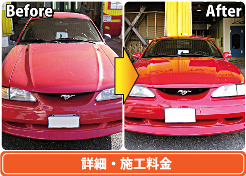 マニキュアコート